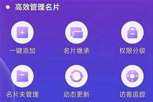 雷竞技rey截图1