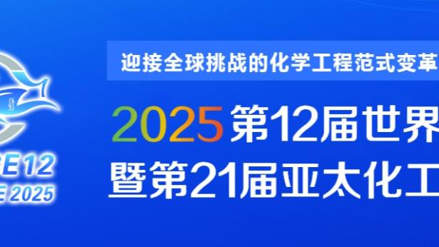 金博宝188登陆截图1