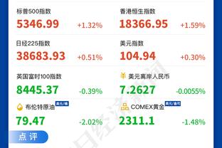 betway体育ios下载截图4