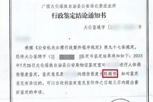 鲁媒：水庆霞世界杯期间训练、技战术安排就受到部分球员质疑