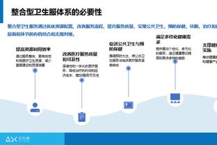 188体育外围注册截图0